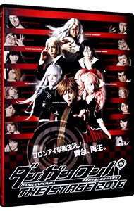 ネバーエンディング・ストーリー3: 中古 | DVDの通販ならネットオフ