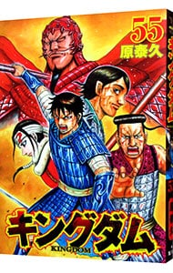 全巻セット】すんどめ！！ミルキーウェイ ＜全10巻セット＞: 中古 | ふ