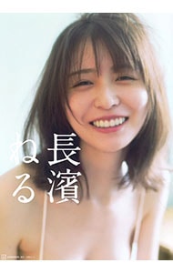 JURI first－上野樹里1st写真集: 中古 | 木村晴【撮影】 | 古本の通販
