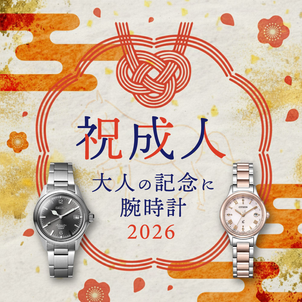 GUCCI グッチ SYNC シンク YA137301 クォーツ レディース(ブラック