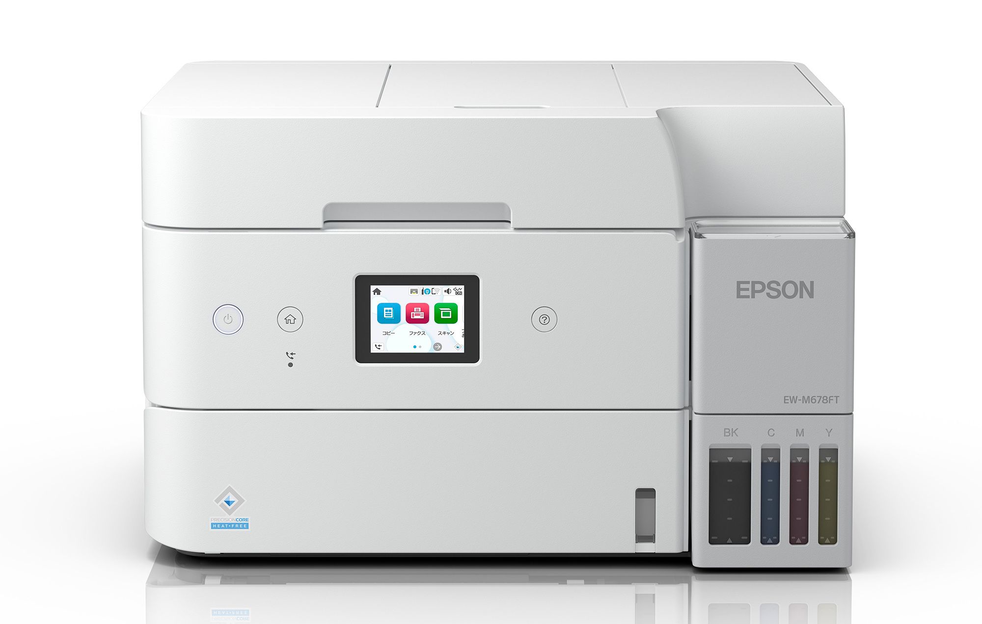 エプソン 家庭にもビジネスにも対応するエコタンク搭載プリンター『EW