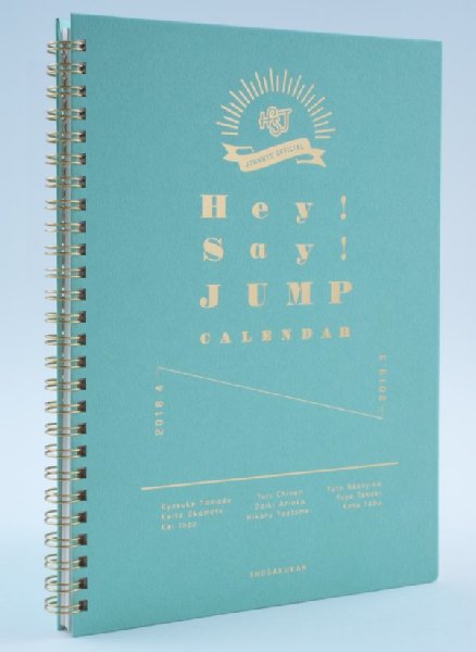 山田涼介 新カレンダー撮影で「京都をたっぷり満喫した」｜NEWSポスト