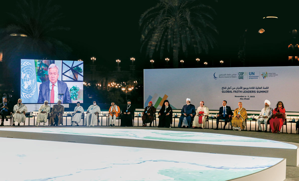 国際宗教指導者会議 of 念佛宗三寶山無量壽寺