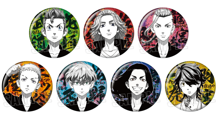 TVアニメ『東京リベンジャーズ』より、「ホロEYE缶バッジ」と