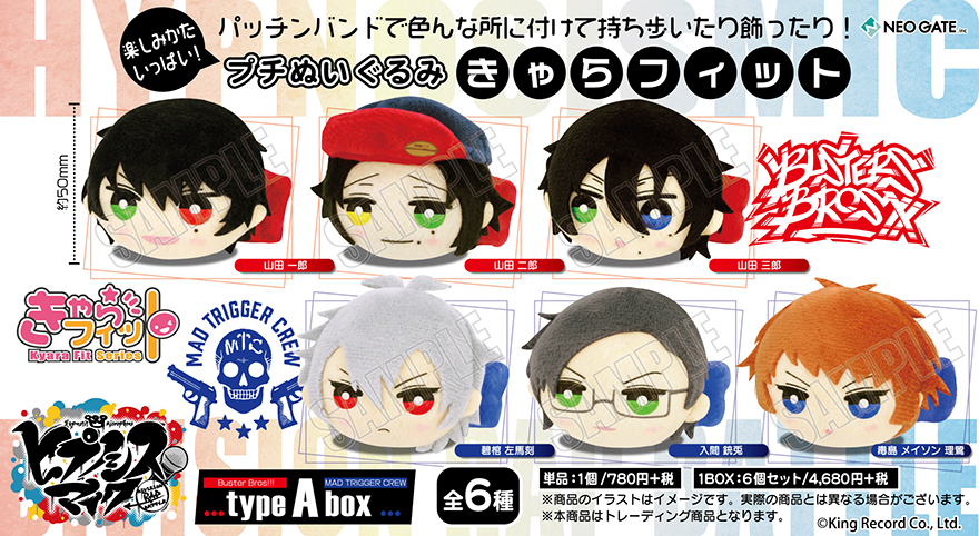 Products｜ ｜株式会社NEO GATE