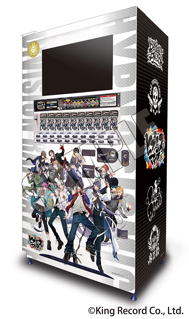 Products｜ ｜株式会社NEO GATE