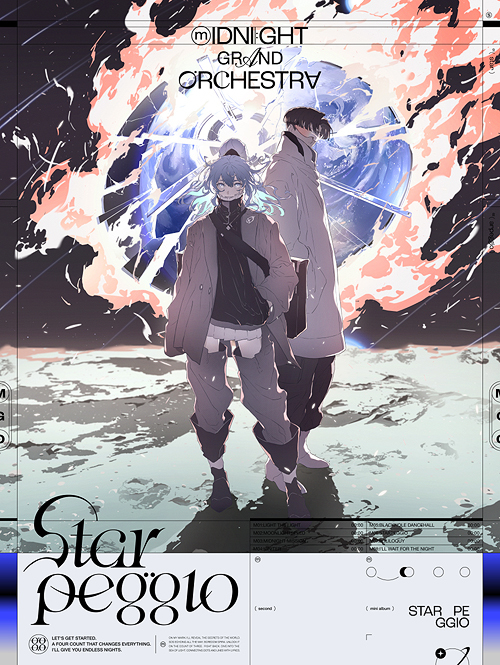 Starpeggio [完全生産限定盤 B] Midnight Grand Orchestra CDアルバム