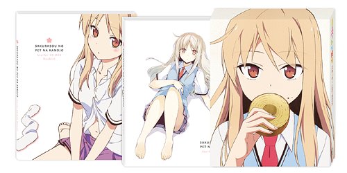 TVアニメ「さくら荘のペットな彼女」スターターCD BOX 椎名ましろ (CV
