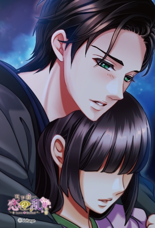 天下統一恋の乱 Love Ballad ～華の章～ スクエアマグネット 片倉小