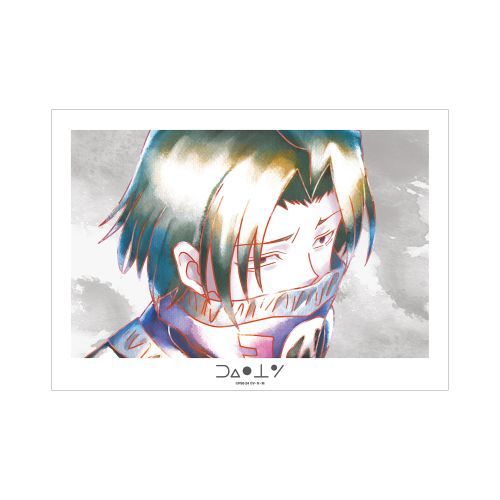 HUNTER×HUNTER フェイタン Ani-Art aqua label A3 マット加工ポスター