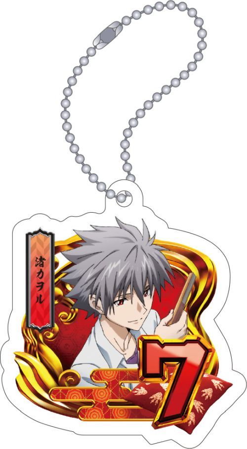 エヴァンゲリオン アクリルキーホルダー / 旅館図柄 (7・渚カヲル