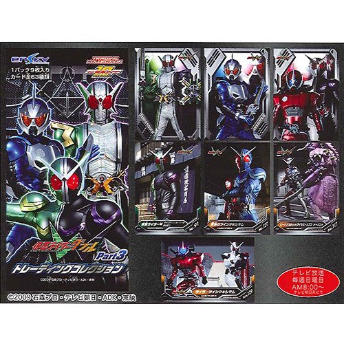 仮面ライダーW トレーディングコレクション3 BOX キャラクター・グッズ