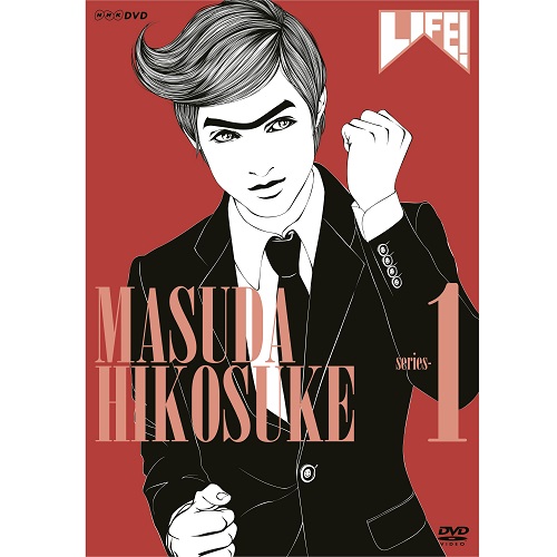 LIFE! ～人生に捧げるコント～ DVD-BOX 全4枚｜芸能・バラエティ｜DVD