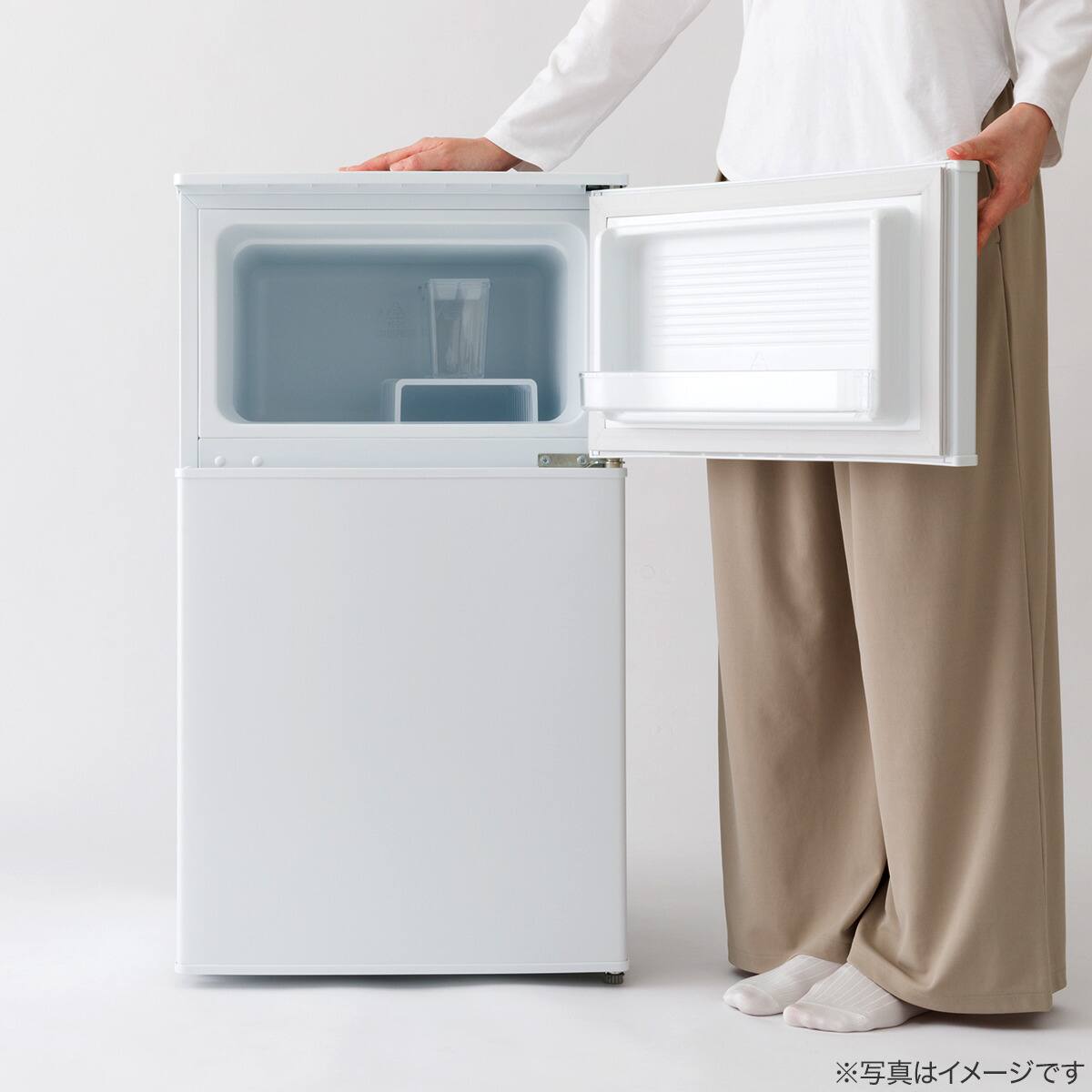 90L 直冷式2ドア冷凍冷蔵庫 (BR2C01WH)(リサイクル回収なし) | ニトリ