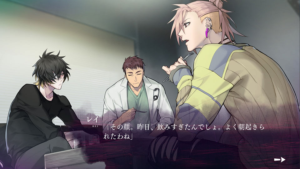 スロウ・ダメージ(スロダメ) - ニトロキラル