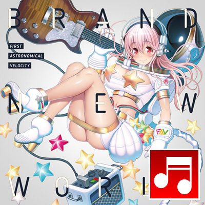 Brand New World｜ニトロプラス NITRO PLUS