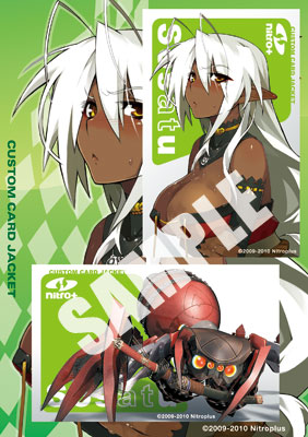 装甲悪鬼村正 カスタムカードジャケット｜ニトロプラス NITRO PLUS