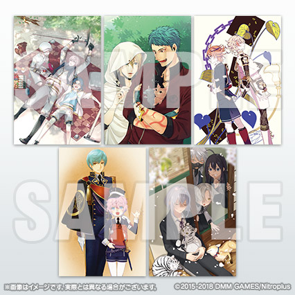 刀剣乱舞-ONLINE- 雑誌描き下ろしポストカード5枚セット①