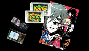 Nitro+CHiRAL 咎狗の血 蒼葉 など クリアファイル 10枚セット Amazon