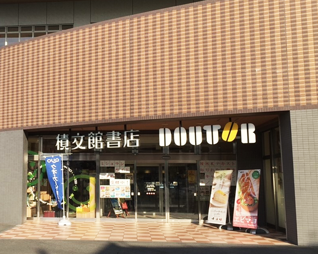 積文館書店 大川店 | NICリテールズ株式会社