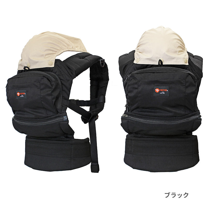 ナップナップ ベビーキャリー Vision ヴィジョン 抱っこひも napnap