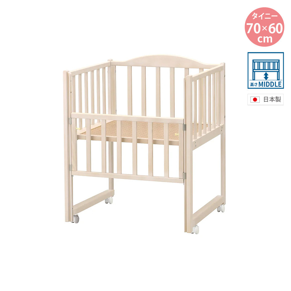 ヤマサキ ハーフ＆ハーフ タイニーサイズ 新生児専用 ベビーベッド