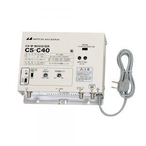 テレビ受信用機器/ブースター／周波数変換装置 | 日本アンテナ│ 日