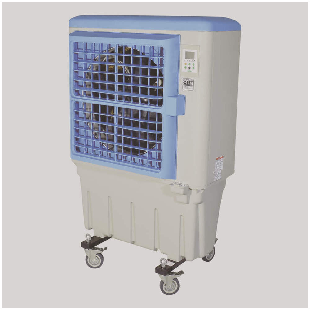 日動工業株式会社｜気化式大型冷風機 クールファン