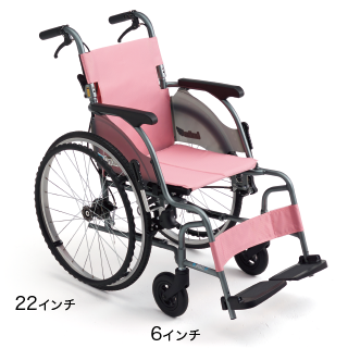 車いす｜取り扱い商品｜福祉用具、介護用品、車いすの製造・販売