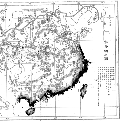 明治初年教科書 -- 国立教育政策研究所教育図書館明治期教科書デジタル