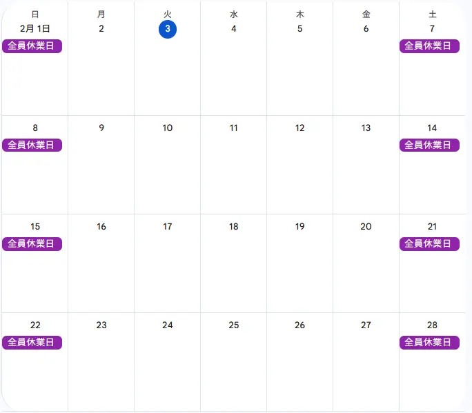 全国対応）最短3日後発送！急ぎ対応、特急似顔絵通販プラン | オレンジ