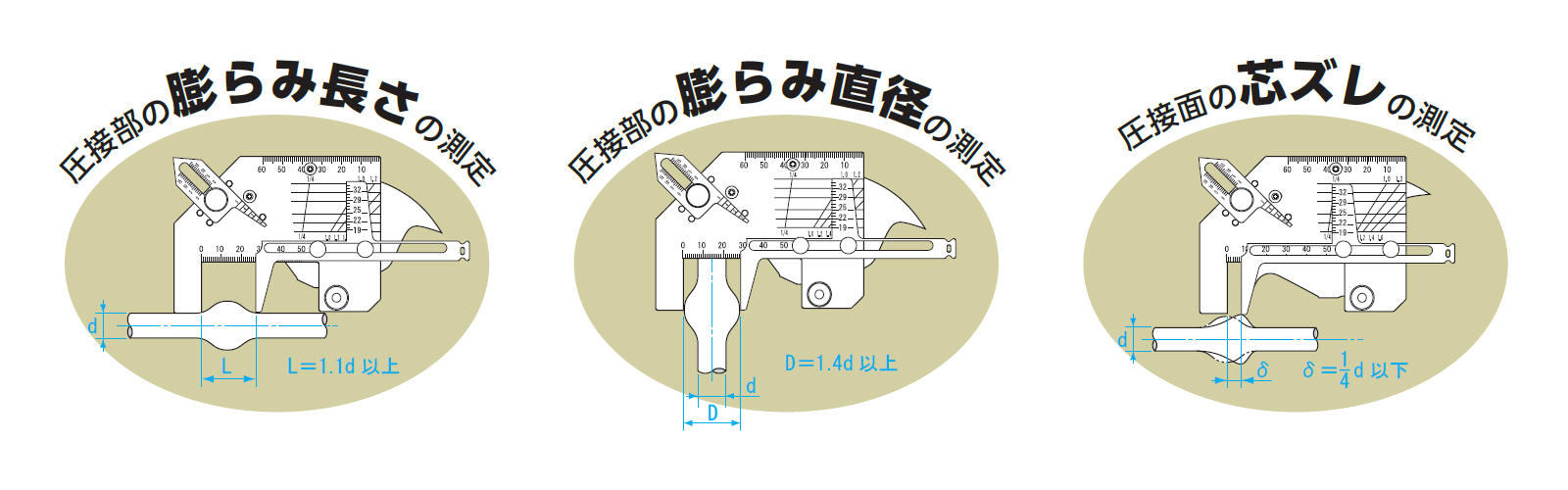 さく様ご確認用 なっつ様 確認用 さや様確認用 さ さ