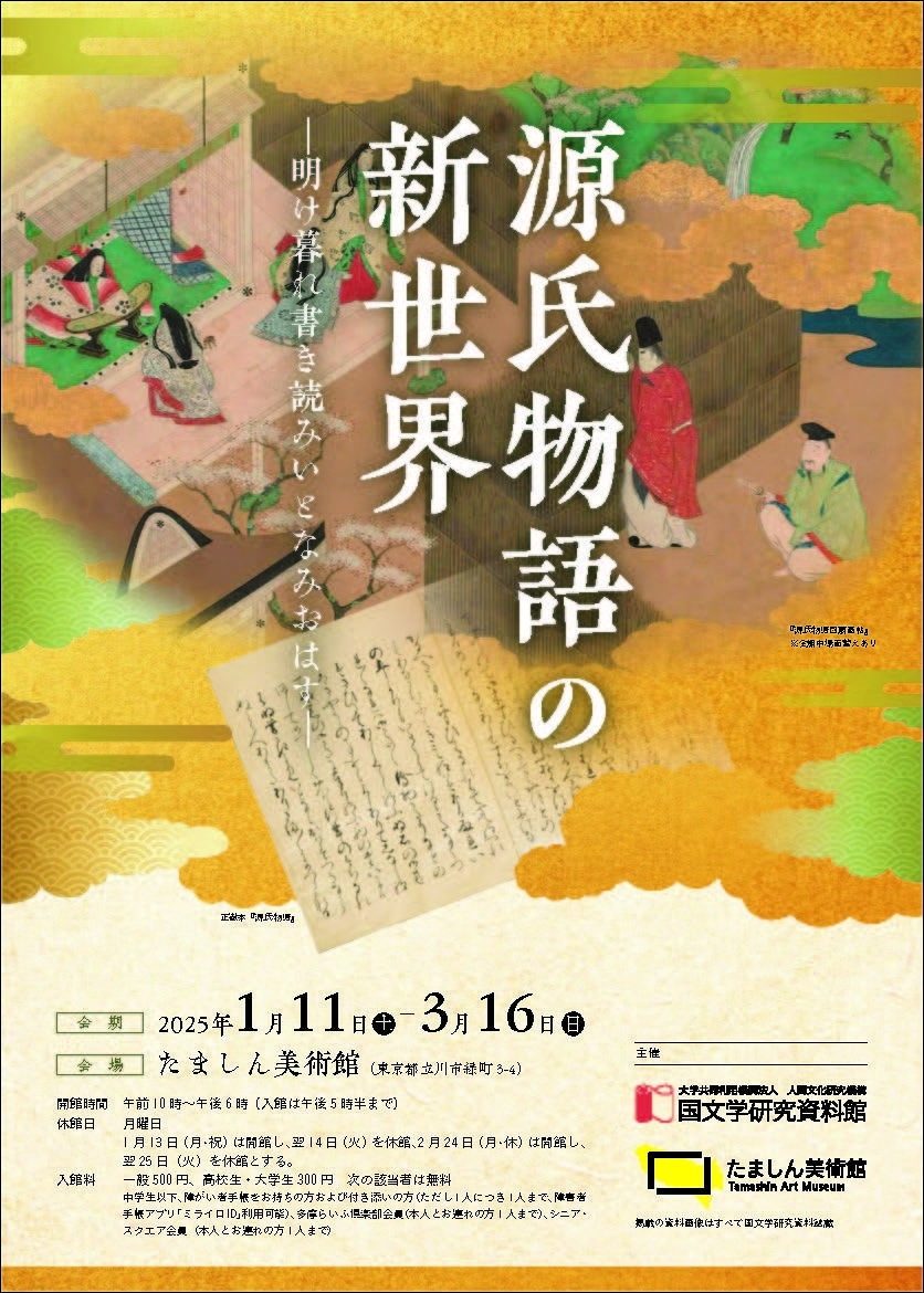 b441d2b6e57d62f63a4c2c3559531e