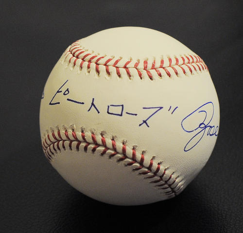 ピート・ローズ氏が死去、史上最多4256安打「ヒットキング」と呼ばれる