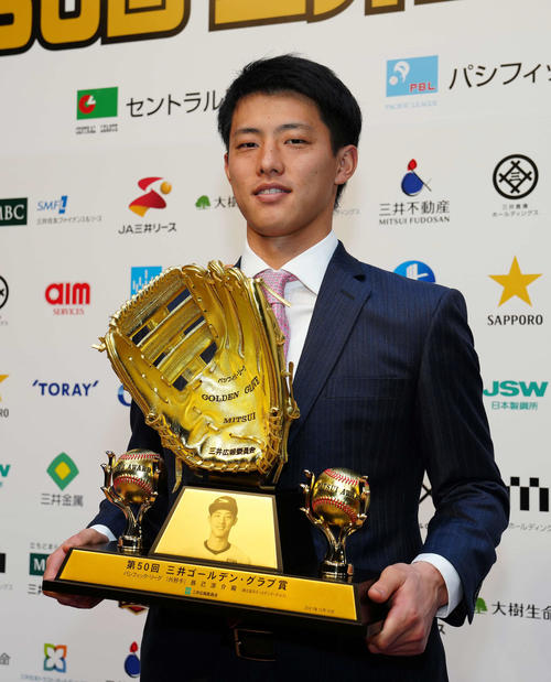 初GG賞の楽天辰己涼介、来季は「永遠のテーマ」三振減で打撃でも