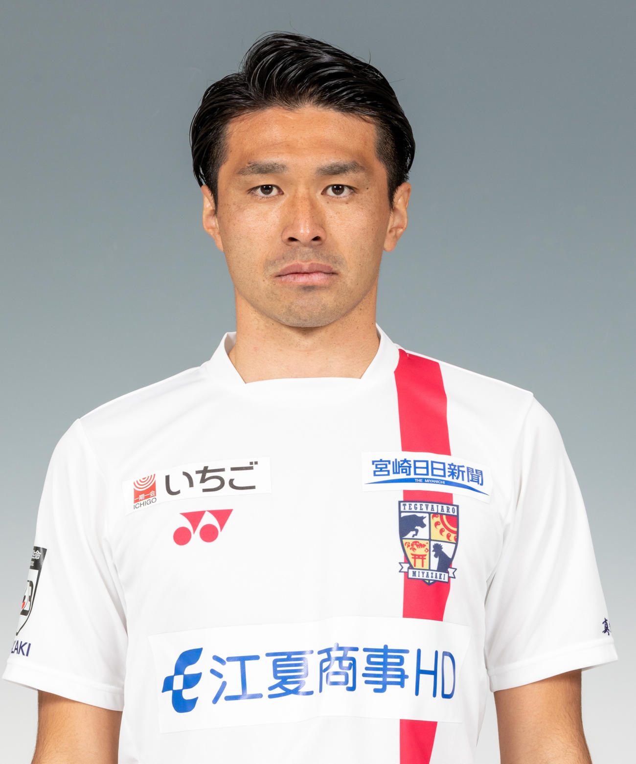 元日本代表FW工藤壮人さん死去 32歳 水頭症でICU治療中も 所属のJ3