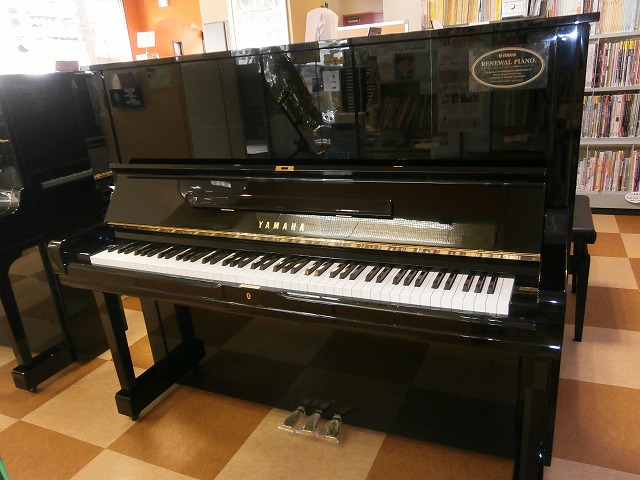 ヤマハリニューアルピアノ U3M 1982年製 - 日響楽器