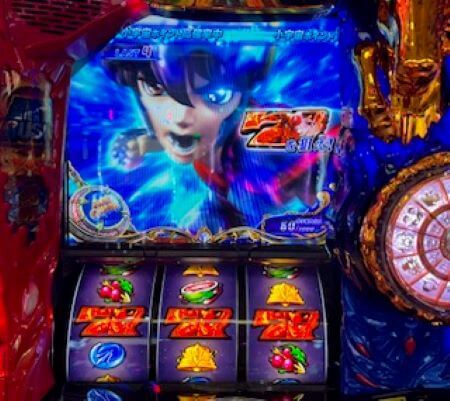 L聖闘士星矢 海皇覚醒 CUSTOM EDITION（スマスロ聖闘士星矢