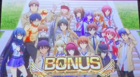パチスロAngel Beats！（エンジェルビーツ）】スロット新台評価、感想