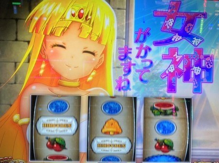 もっと！クレアの秘宝伝 女神と歌声と太陽の子供達】スロット新台評価