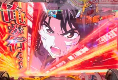 Pフィーバー蒼穹のファフナー3 EXODUS 織姫Light ver.】パチンコ新台