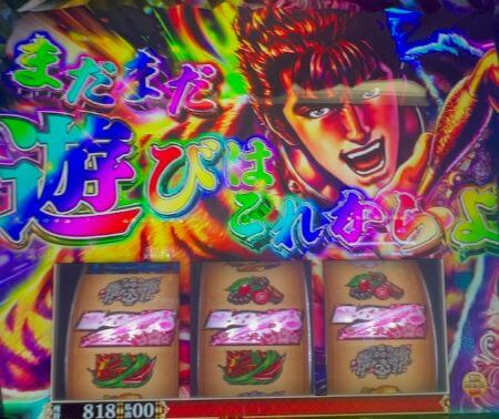 パチスロ花の慶次～佐渡攻めの章～】スロット新台評価、感想、打ち方