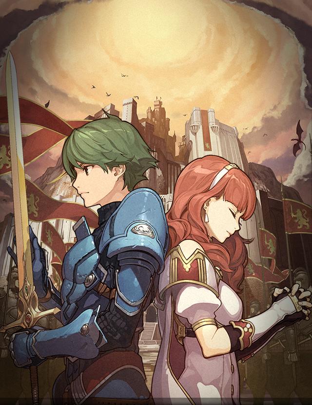 ファイアーエムブレム Echoes もうひとりの英雄王| ニンテンドー3DS