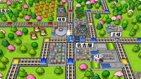 桃太郎電鉄2010 ～戦国・維新のヒーロー大集合！の巻