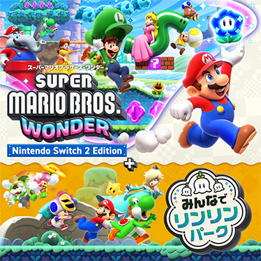 ゲームソフト・ページをさがす | 任天堂