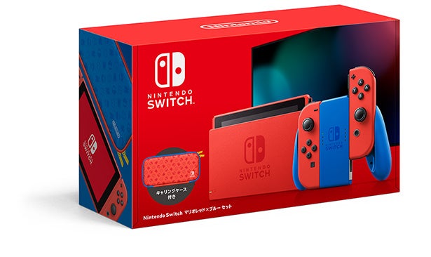 本体ラインナップ | Nintendo Switch｜任天堂