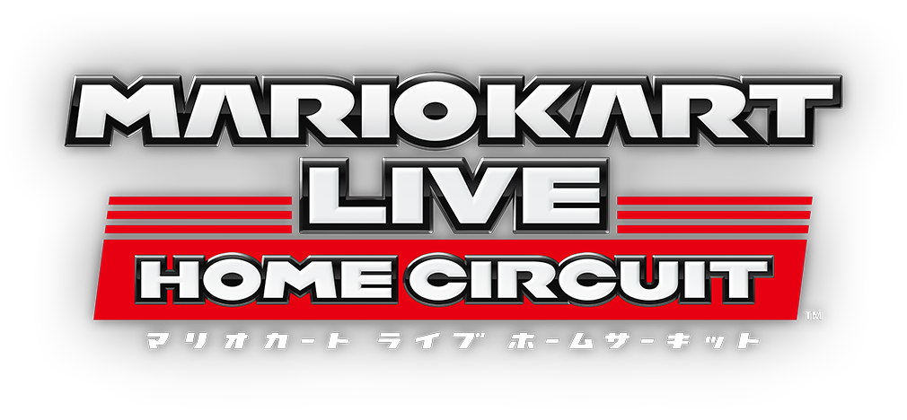 マリオカート ライブ ホームサーキット | Nintendo Switch | 任天堂
