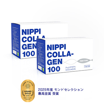 ニッピコラーゲン100 フィッシュタイプ〈2箱セット〉 | ニッピ
