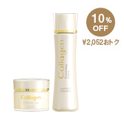 エヴァライジング2点セット | ニッピコラーゲン化粧品ショッピングサイト