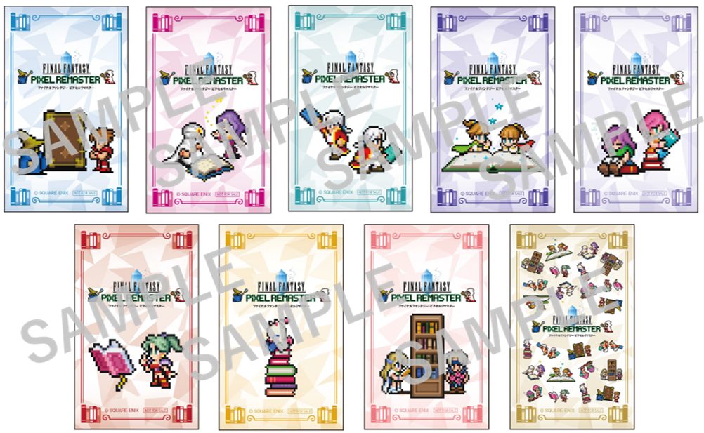 累計販売本数600万本突破記念！RPG「ファイナルファンタジー ピクセル